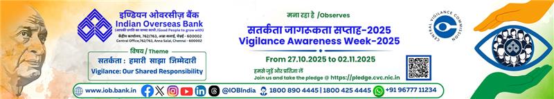 VAW 2025